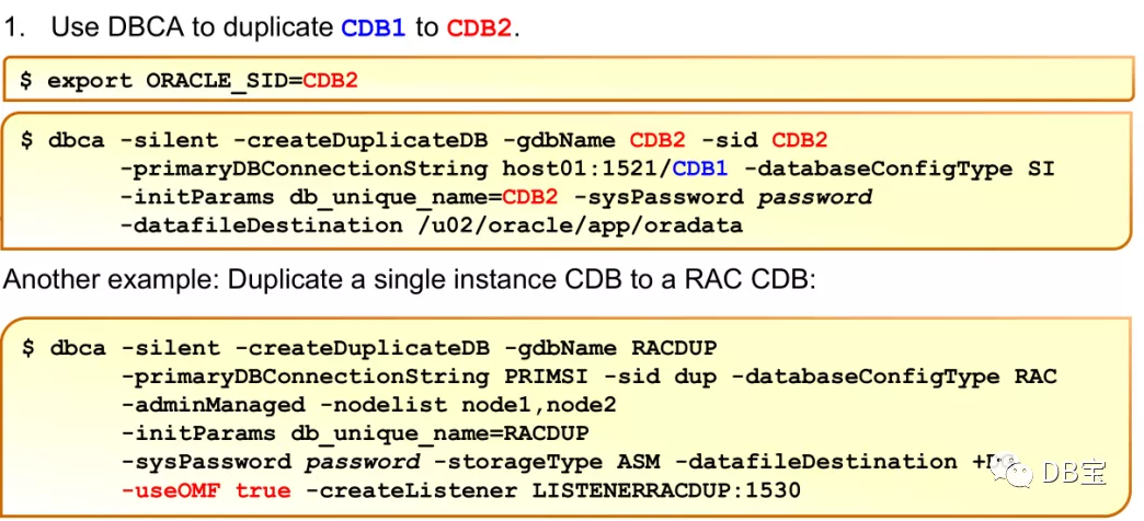 【DB宝28】在Oracle 19c中创建容器数据库（5）--使用DBCA静默克隆数据库（从19c开始）
